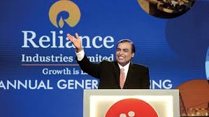 Reliance Q3 Result: Shares rise before the results, know what are the expectations