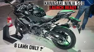 Kawasaki Ninja 500 launched: