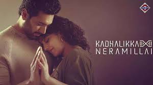 Kadhalikka Neramillai OTT Release: Jayam Ravi & Nithya Menen’s Romantic Drama Drops on Valentine’s Day!