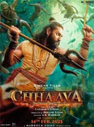 Chhaava Review: Vicky Kaushal’s Raw Power vs. Rashmika’s Grace – A Blood-Soaked Epic That Demands Your Attention!