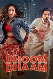 Dhoom Dhaam Review: Yami Gautam & Pratik Gandhi’s Chaotic Rom-Com Fails to Deliver the ‘Dhoom’ It Promises