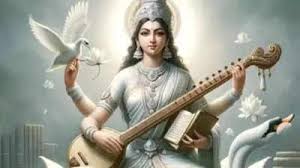 saraswati mantra,
saraswati aarti,
saraswati puja, mantra,
saraswati mata ki aarti,
vasant panchmi,
basant panchami ,wishes
maa saraswati ,mantra

saraswati pooja,
basant panchami,