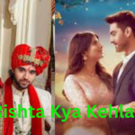 Yeh Rishta Kya Kehlata Hai