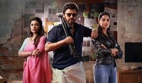 Venkatesh Daggubati’s ‘Sankranthiki Vasthunam’ OTT Release Date Revealed: When & Where to Stream the Telugu Hit