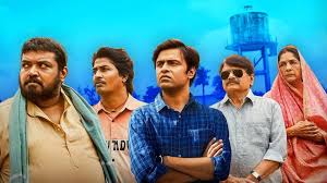 Panchayat Season 4 Release Date Revealed! Amazon Prime Drops Nostalgic Teaser on Show’s 5th Anniversary, Fans Rejoice