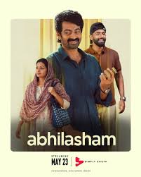 Top 5 OTT Releases This Week: Mellow Drama, Mystery, And Everything In Between