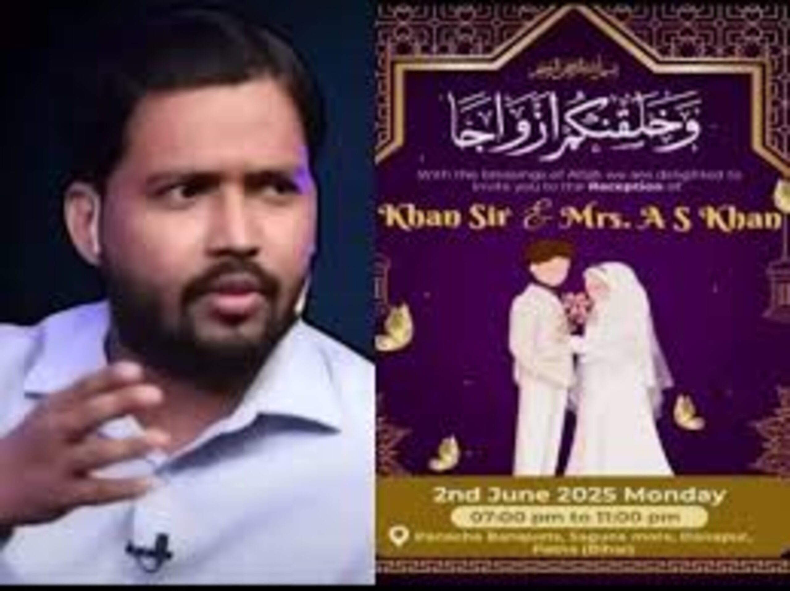 Khan Sir Ties the Knot: A Heartfelt Celebration with Students