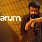 Mohanlal’s Thudarum Shatters Records and Debuts on Jio Hotstar – A Must-Watch for Cinema Lovers!