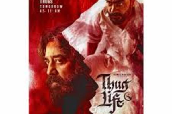 Thug Life Review: This Movie Is Strained Under The Weight of Brilliant Performances Thug Life Review: This Movie Is Strained Under The Weight of Brilliant Performances