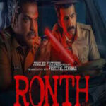 OTT Release of Ranth Movie: Sunny Deol Starrer Action Thriller Releases Itself On Disney+ Hotstar This Week!