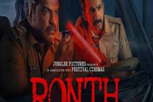 OTT Release of Ranth Movie: Sunny Deol Starrer Action Thriller Releases Itself On Disney+ Hotstar This Week!