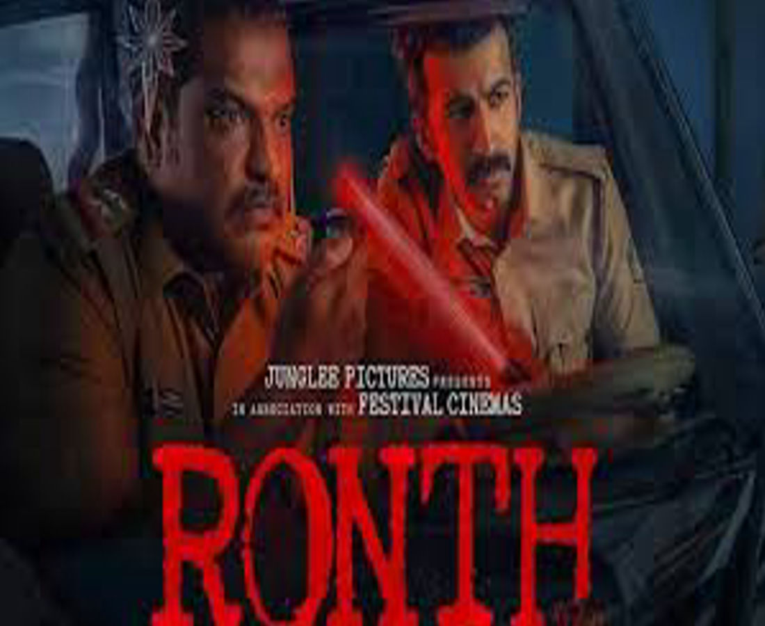 OTT Release of Ranth Movie: Sunny Deol Starrer Action Thriller Releases Itself On Disney+ Hotstar This Week!