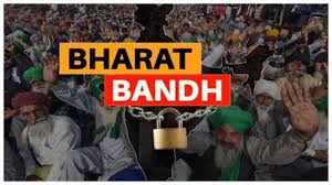 Bharat Bandh hits India: 25 crore workers go on strike now, schools and banks are disturbed today