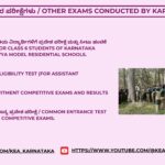 Karnataka NEET UG 2025: Registration Closes TOMORROW! Don't Miss Your MBBS Dream!