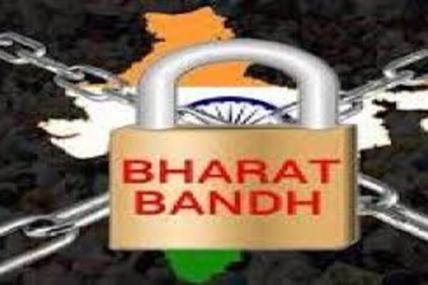 Bharat Bandh hits India: 25 crore workers go on strike now, schools and banks are disturbed today